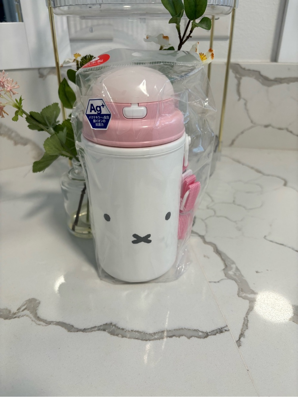 Cute Miffy🐰💗White & Pink Character Water Bottle